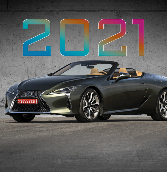 Lexus LC 500 Convertible