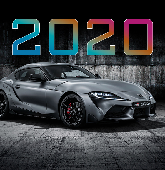 Toyota Supra